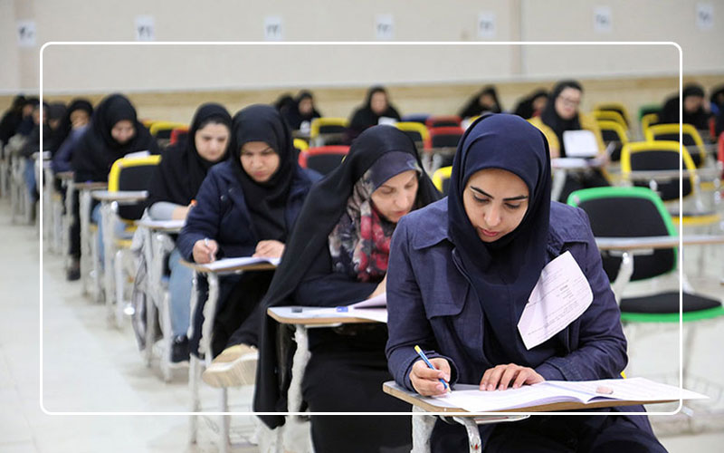 آزمون دستیاری پزشکی