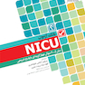 بانک آزمون NICU