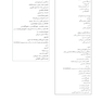CDR چکیده مراجع دندانپزشکی اورژانس های پزشکی در مطب دندانپزشکی مالامد 2015