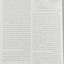فیزیک رادیولوژی تشخیص کریستینسن گورابی