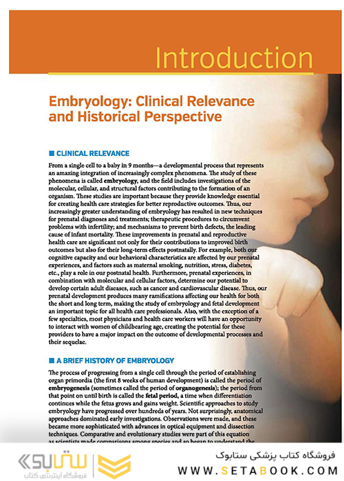 Langman's Medical Embryology 14th Edition