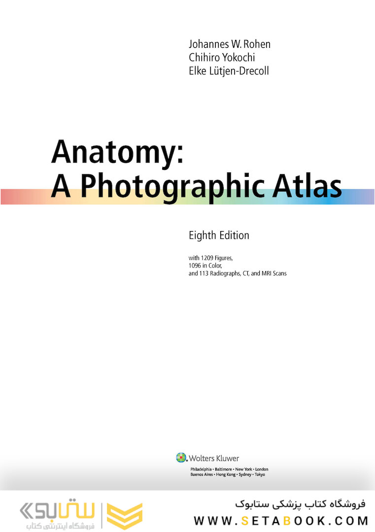 Anatomy: A Photographic Atlas