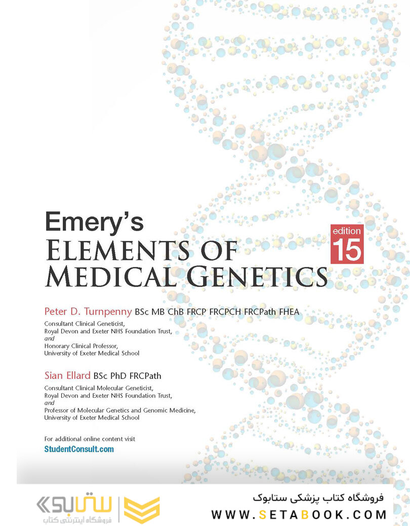 Emery's Elements of Medical Genetics