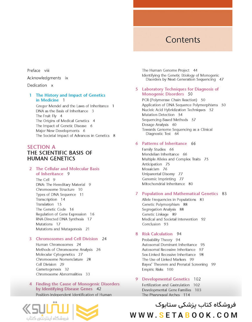 Emery's Elements of Medical Genetics