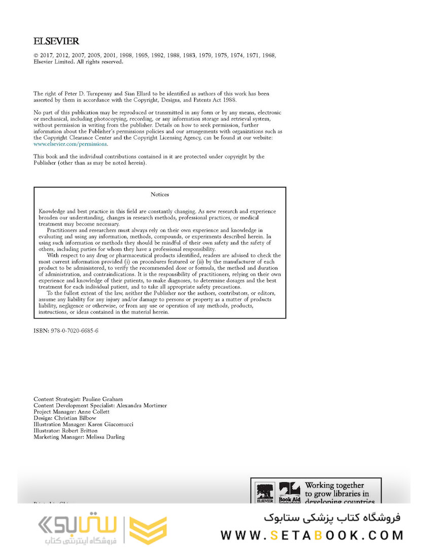 Emery's Elements of Medical Genetics
