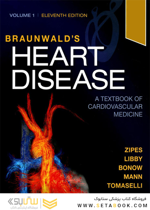 BRAUNWALD