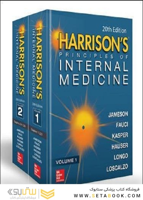 Harrison