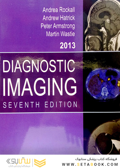 Diagnostic Imaging Armstrong 7th Edicion  2013