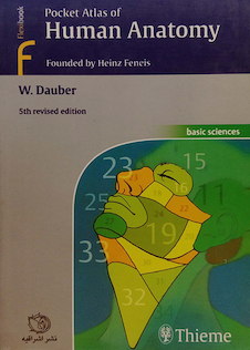 عکس Pocket atlas of Human Anatomy (اطلس آناتومی انسان)