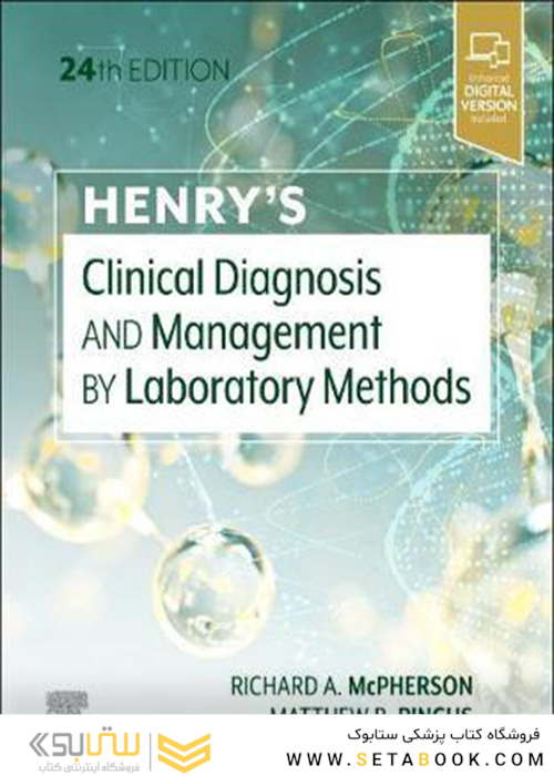 Henry