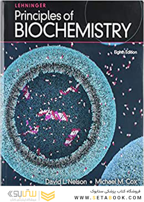 Lehninger Principles of Biochemistry Eighth Edicion