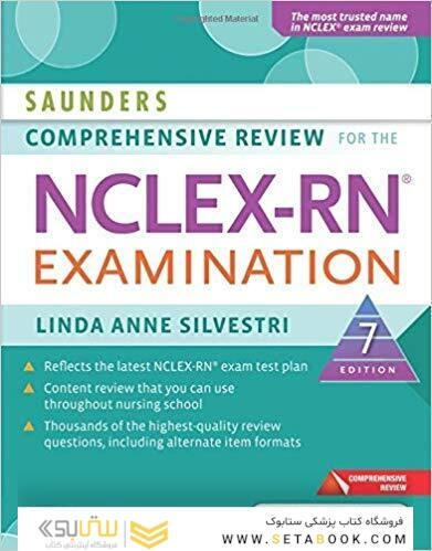 Saunders Comprehensive Review for the NCLEX-RN Examination
