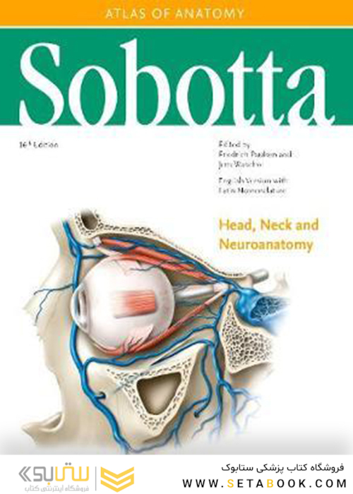 Sobotta Atlas of Anatomy Head،Neak and Neuroanatony  vol 3