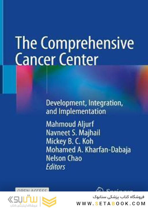 The Comprehensive Cancer Center