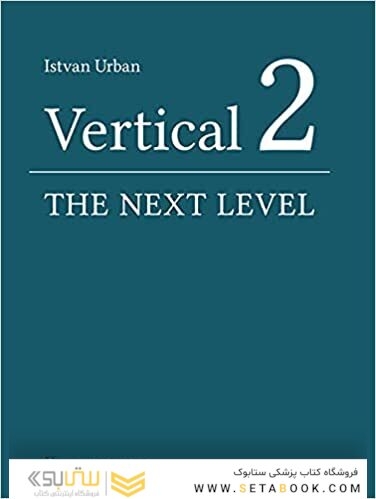 Vertical 2: The Next Level of Hard and Soft Tissue Augmentation
