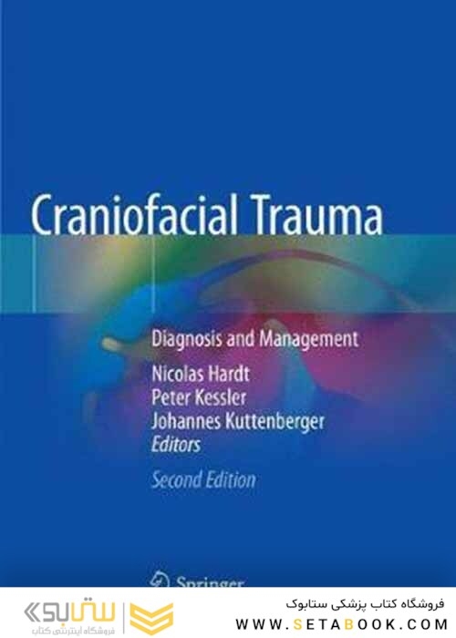 Craniofacial Trauma 2019