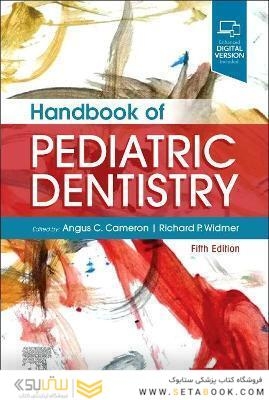Handbook of Pediatric Dentistry 2021