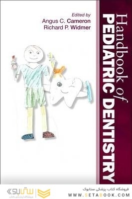 Handbook of Pediatric Dentistry