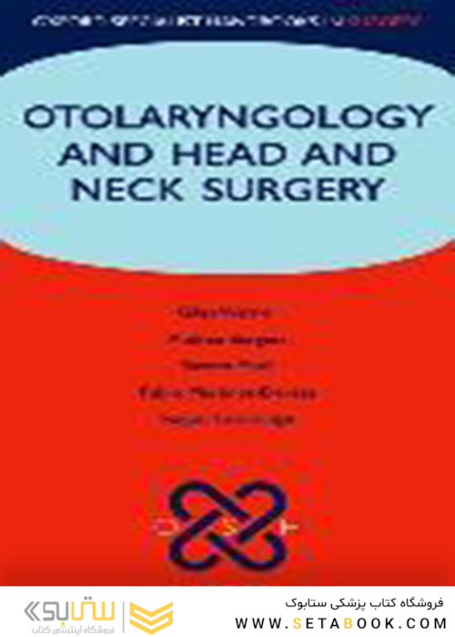 Otolaryngology and Head and Neck Surgery
