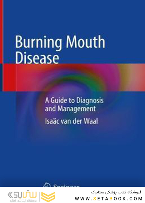Burning Mouth Disease