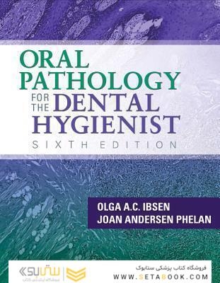Oral Pathology for the Dental Hygienist