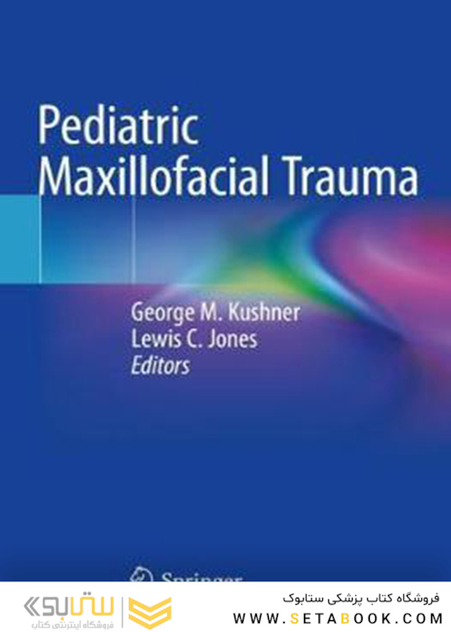 Pediatric Maxillofacial Trauma