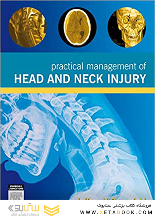Practical Management of Head and Neck Injury