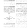 صفر تا صد پرستاری داخلی جراحی