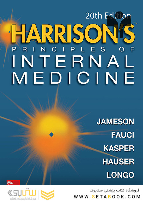 Harrison
