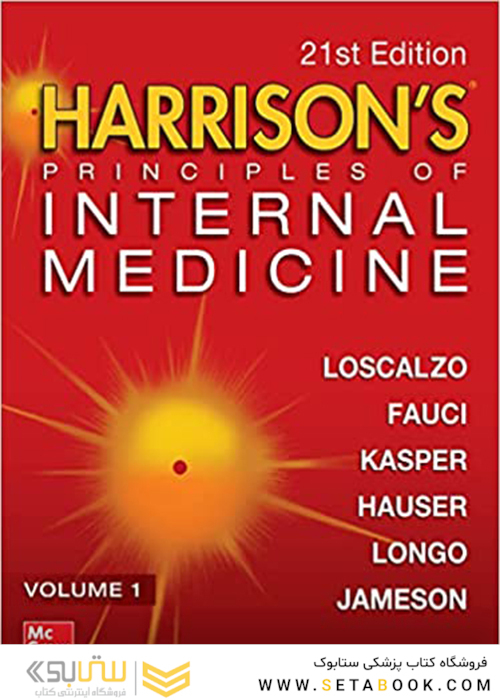 Harrison