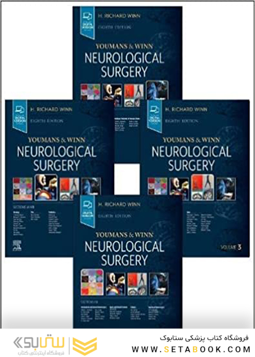 Youmans and Winn Neurological Surgery: 4 - Volume Set 2023