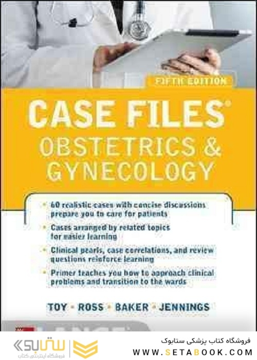Case Files Obstetrics and Gynecology