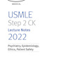 USMLE Step 2 CK Lecture Notes 2022: 5-book set