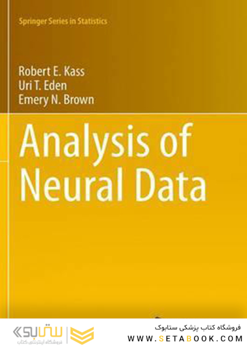 Analysis of Neural Data