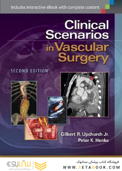 Clinical Scenarios in Vascular Surgery