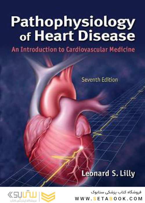 Pathophysiology of Heart Disease2020