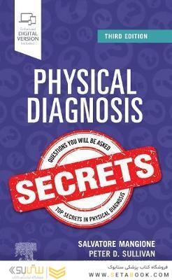 Physical Diagnosis Secrets2021