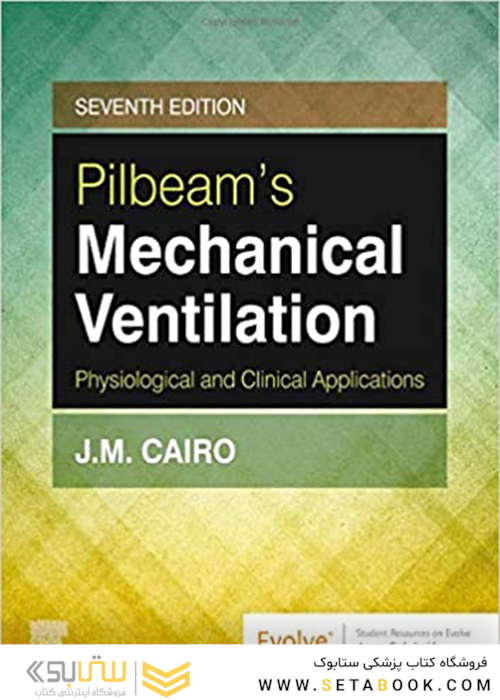 Pilbeam