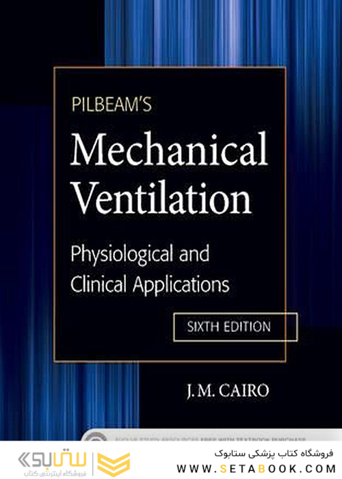 Pilbeam