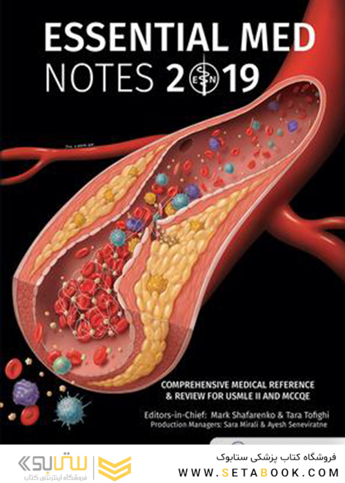 clinical handbook toronto notes 2019