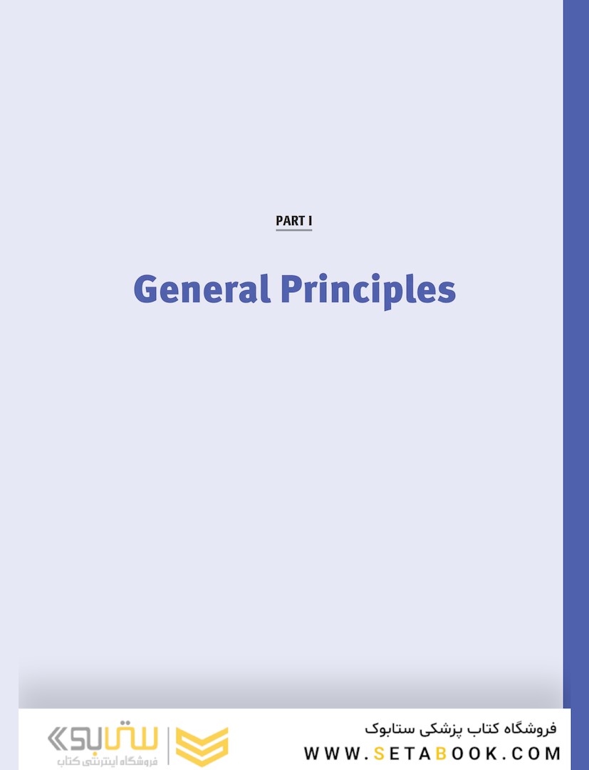 USMLE step 1  Lecture notes 2022:Pharmacology