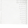 اکسیر آبی 20 آزمون تالیفی زبان انگلیسی