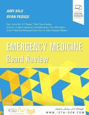 Emergency Medicine Board Review2021