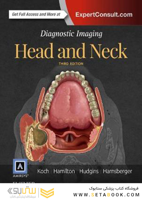 Diagnostic Imaging: Head and Neck