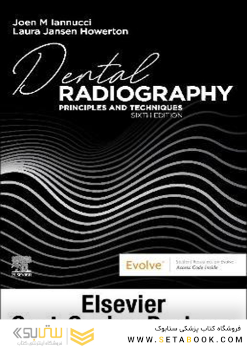 Dental Radiography - Text and Workbook/Lab Manual Pkg: Principles and Techniques