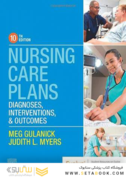 Nursing Care Plans : Diagnoses, Interventions, and Outcomes 2022
