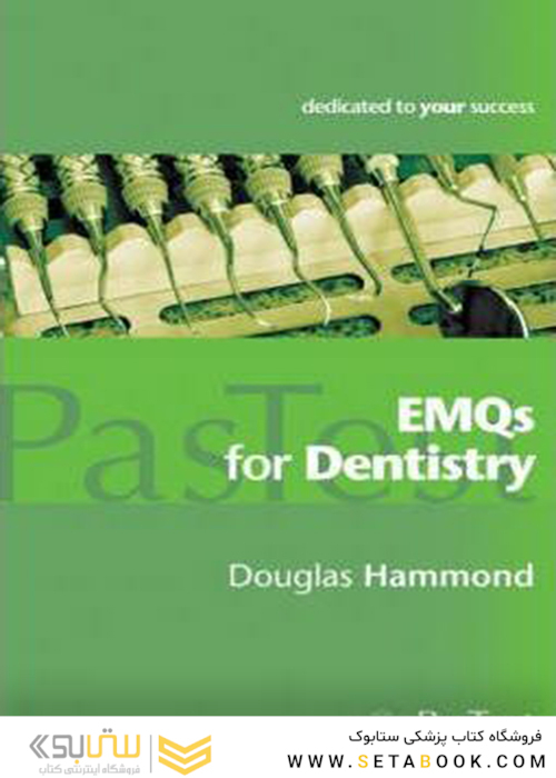 EMQs for Dentistry