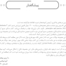 DSQ مجموعه سوالات تالیفی اندودانتیکس اصول و درمان ترابی نژاد 2021