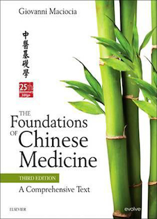 عکس The Foundations of Chinese Medicine : A Comprehensive Text