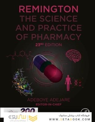 Remington : The Science and Practice of Pharmacy